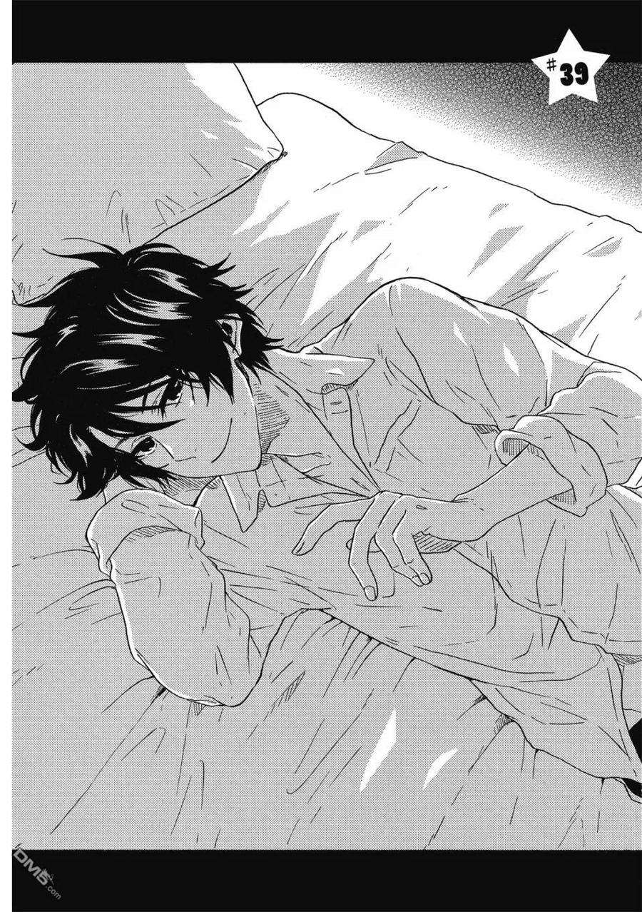 独占我的英雄60话