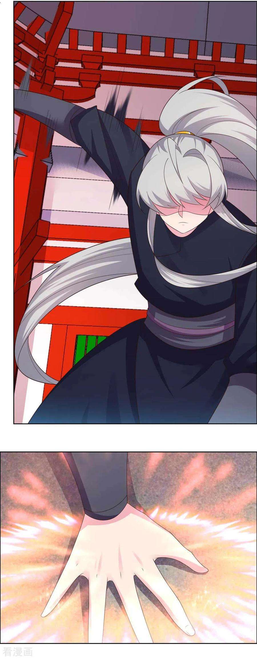 尊上189话 破解封印