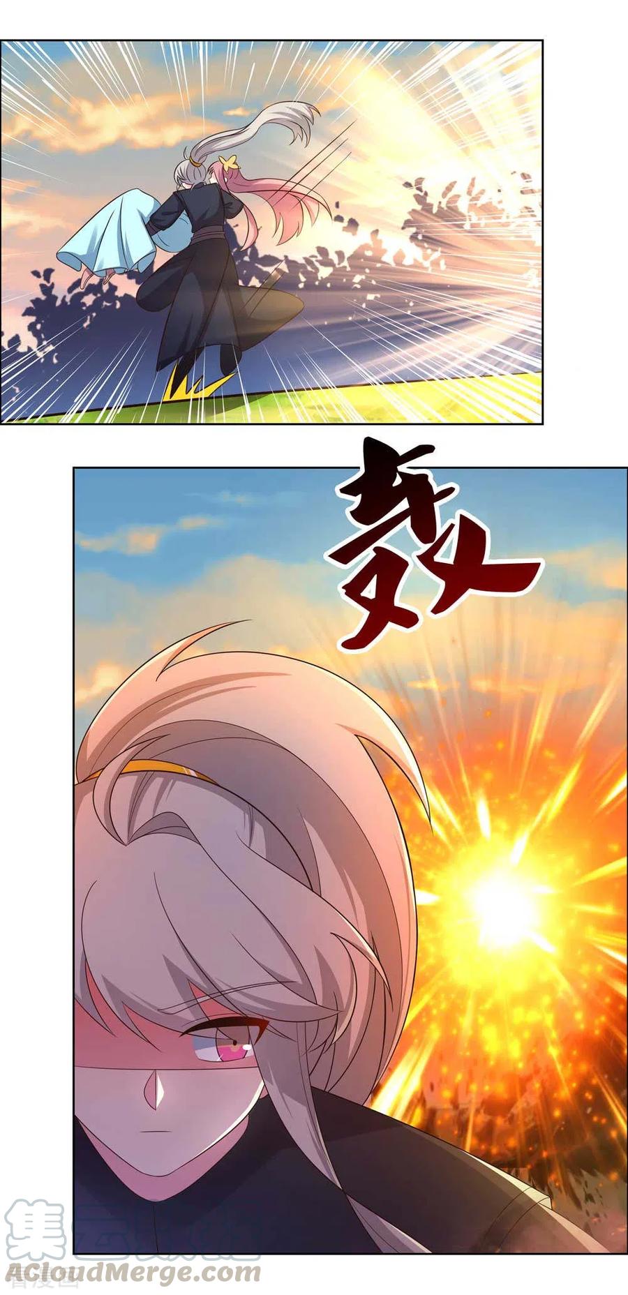 尊上192话 不明身份的人