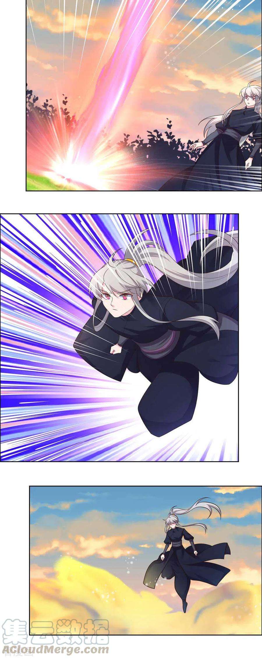 尊上193话 似曾相识