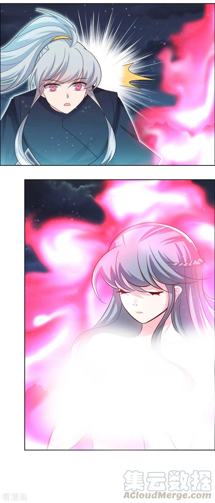 尊上200话 剪不断的因果