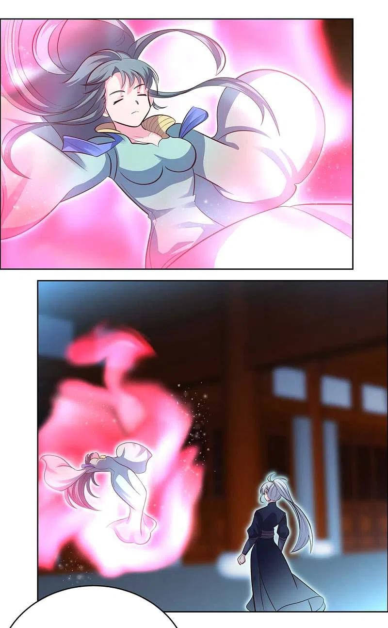 尊上201话 嫁接因果