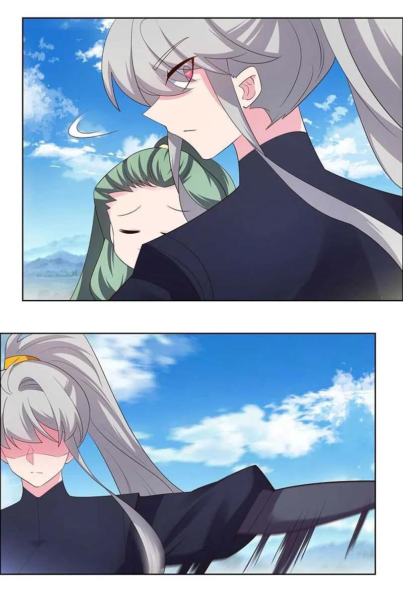 尊上207话 太星洞