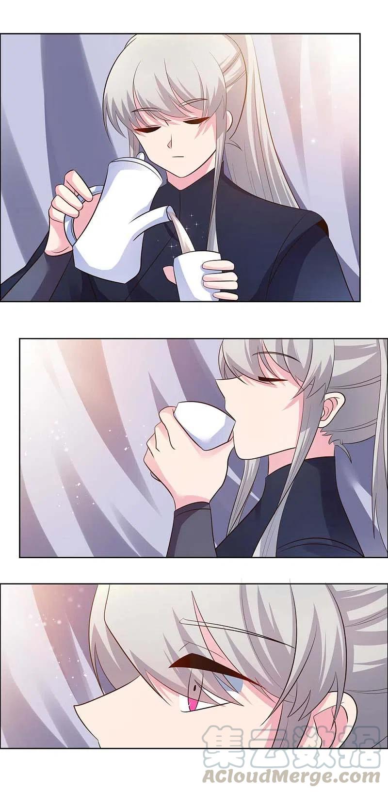 尊上208话 旧时话忆