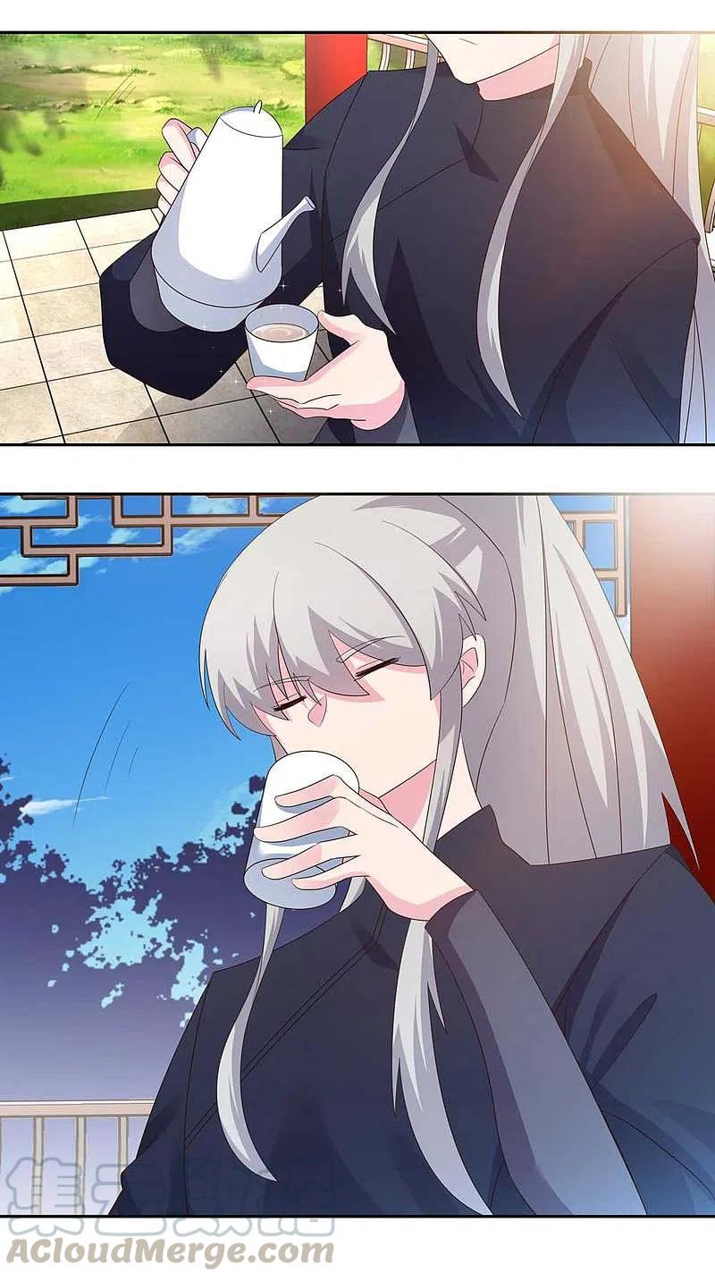 尊上219话 玄冰种