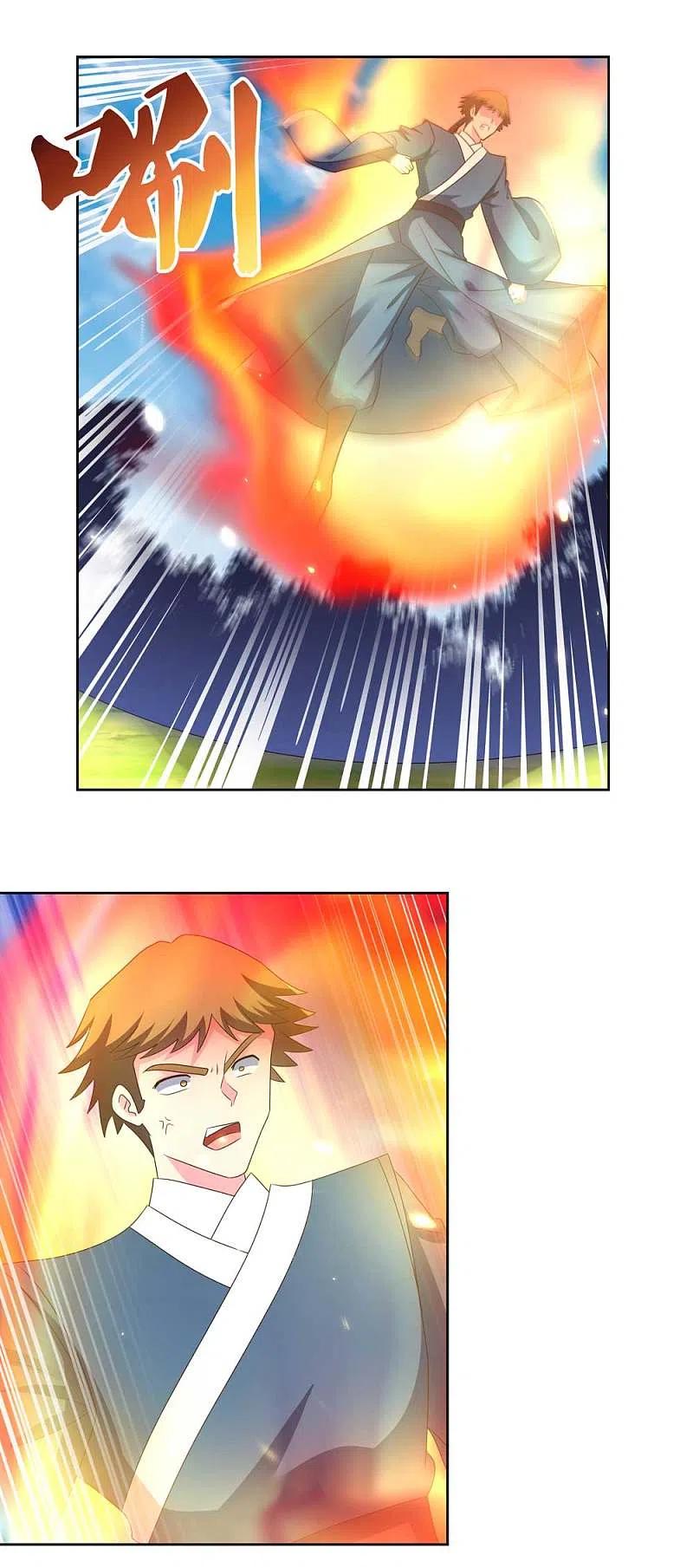 尊上221话 火云九公子
