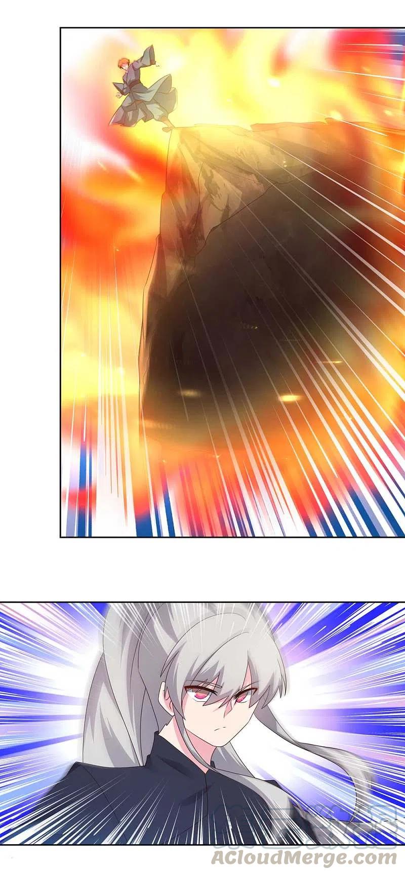 尊上221话 火云九公子