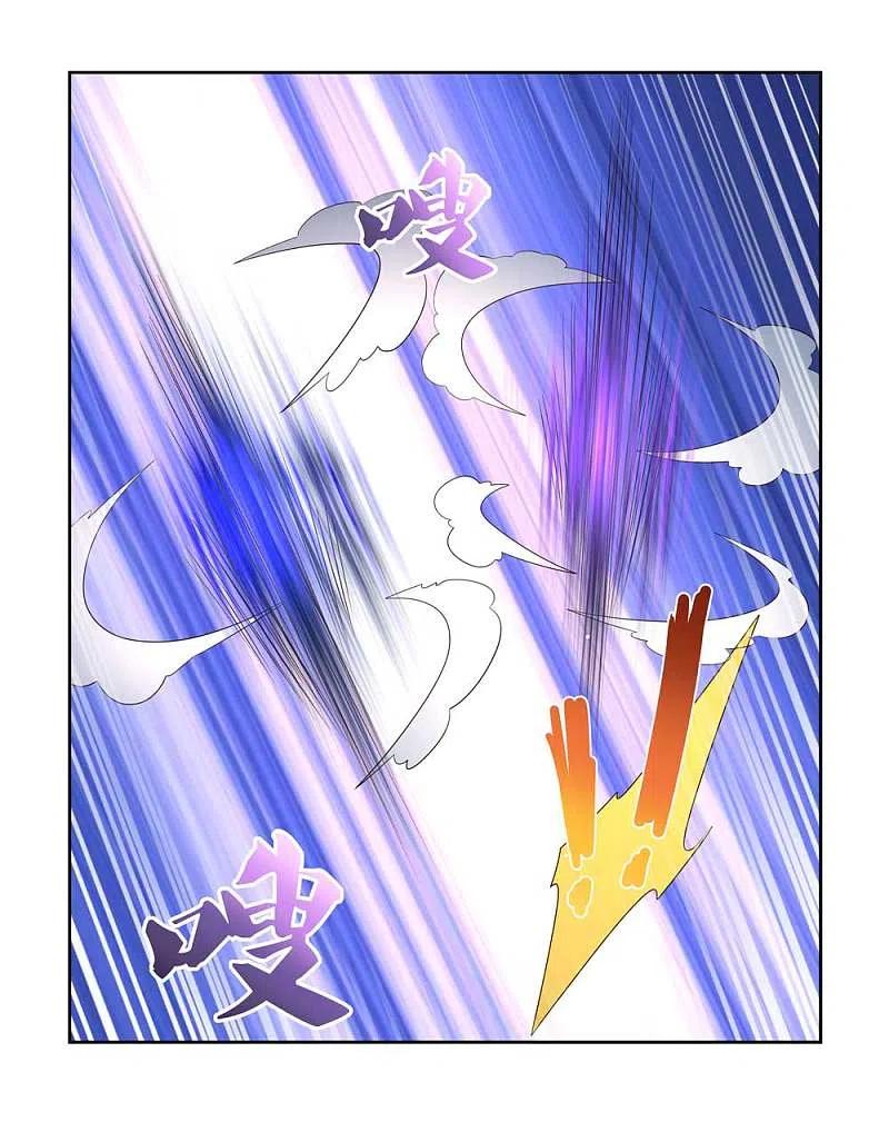 尊上227话 癞蛤蟆与天鹅