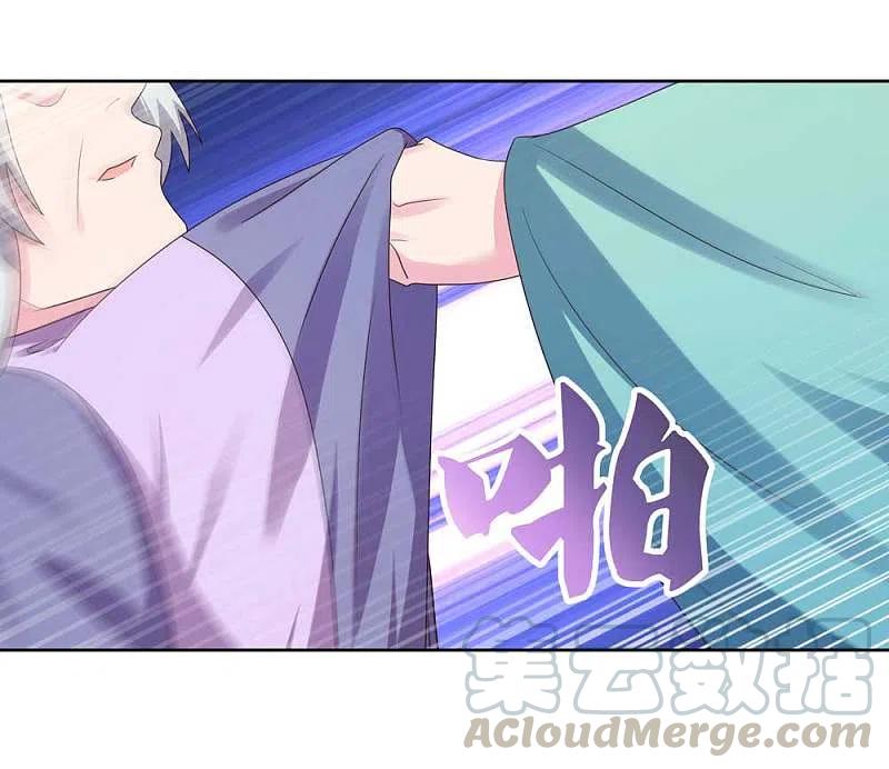 尊上228话 到底谁不配