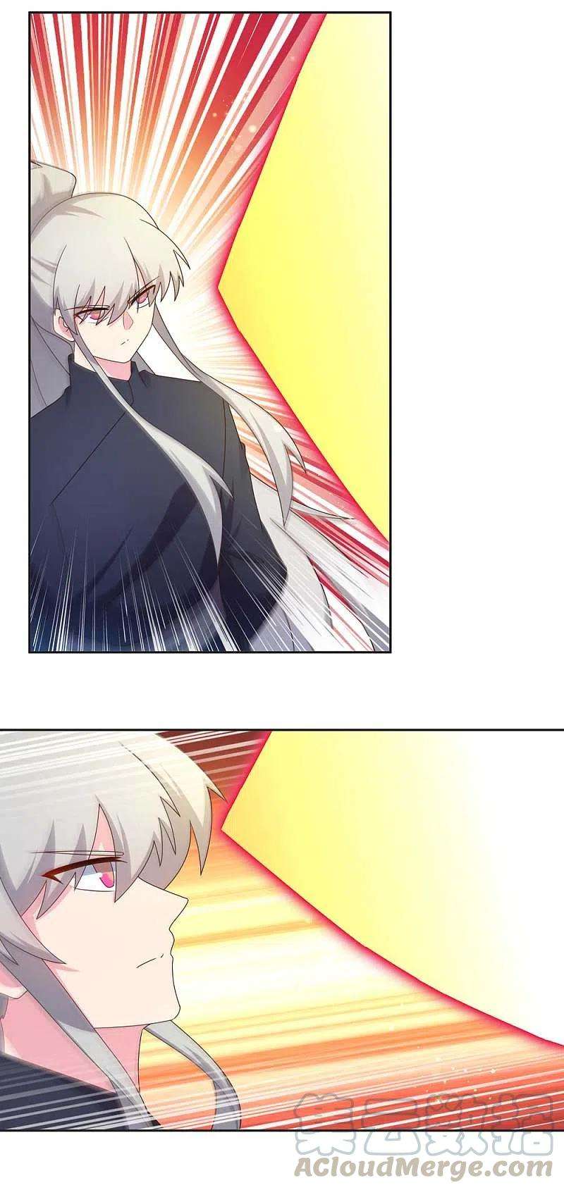尊上232话 执迷不悟