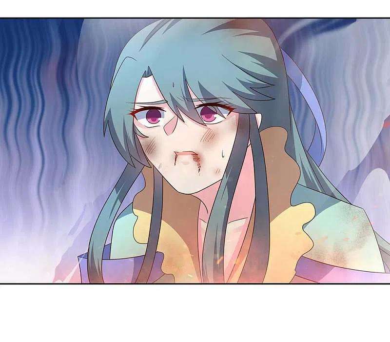 尊上234话 无知的下场