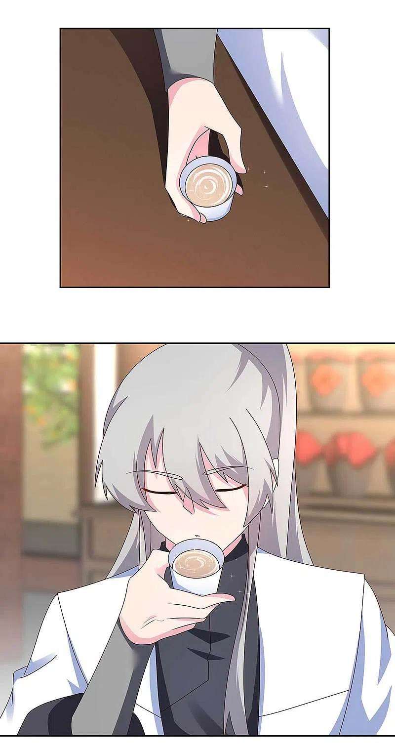 尊上256话 送帖子