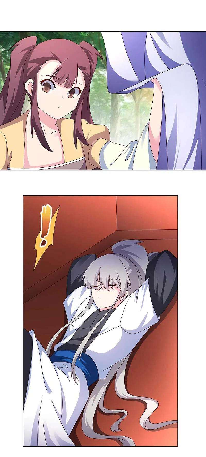 尊上262话 黑鸦秘境