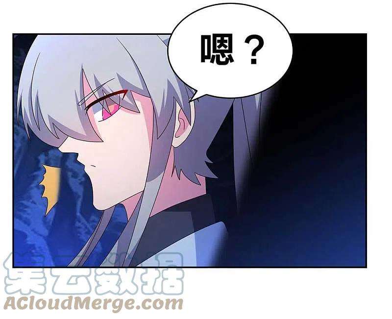 尊上288话 不许看