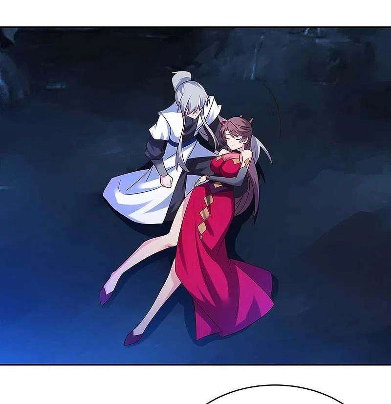 尊上290话 都清醒一点