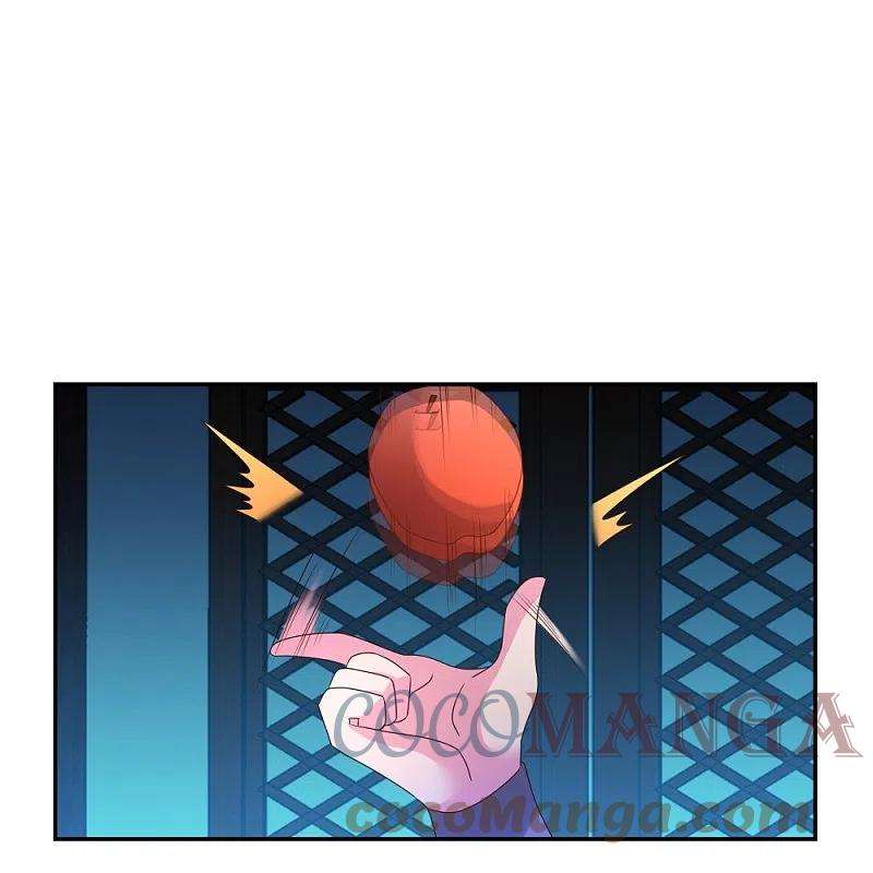 尊上294话 佛家古钟