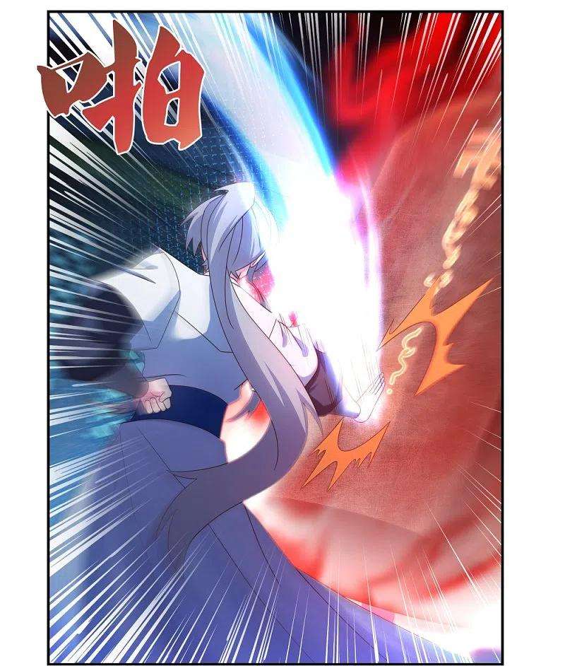 尊上294话 佛家古钟