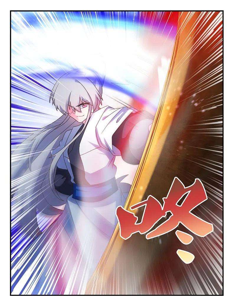 尊上294话 佛家古钟