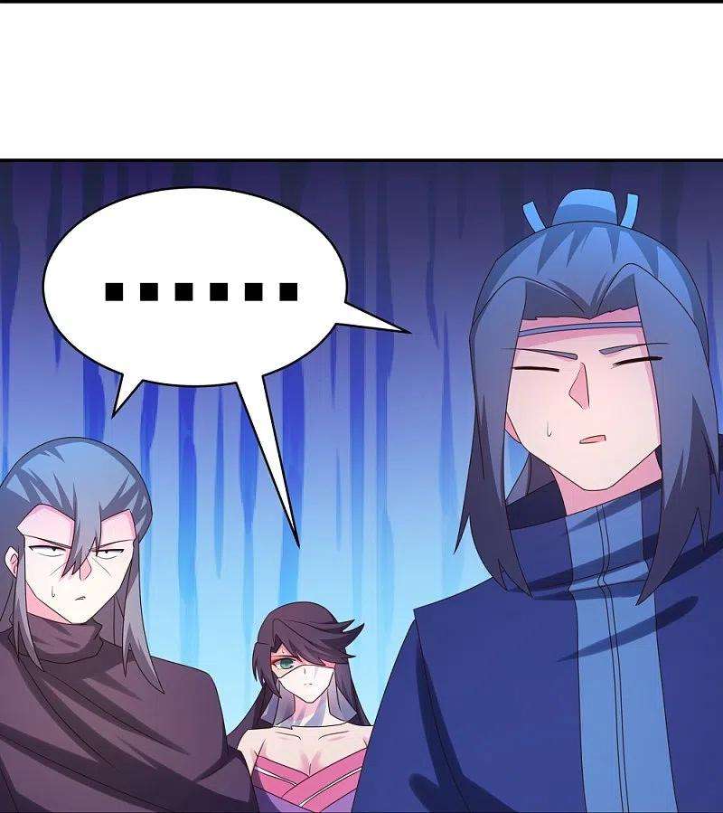 尊上295话 投机取巧