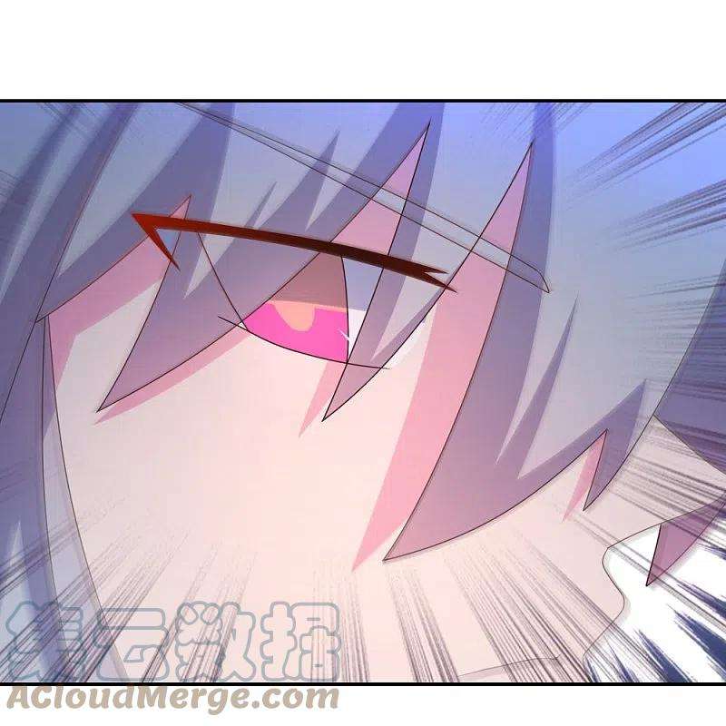 尊上295话 投机取巧