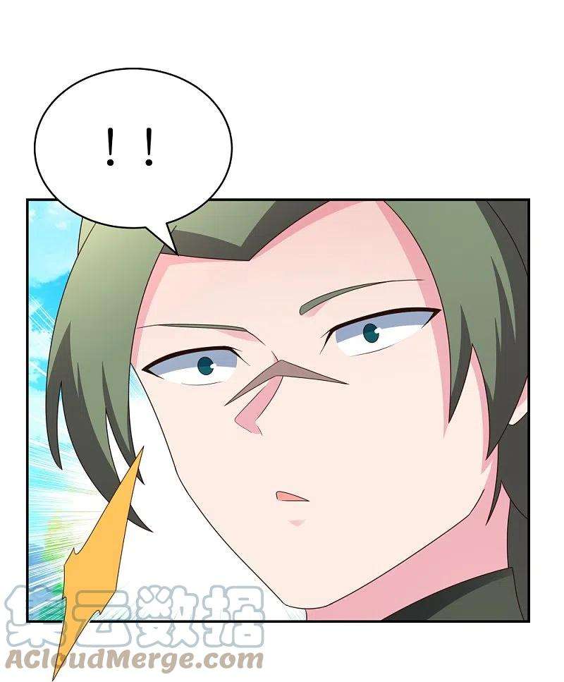 尊上303话 渔翁之利