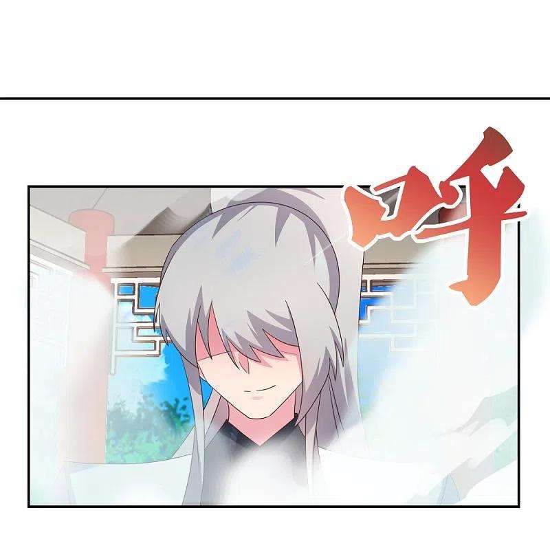 尊上320话 只是一个巧合