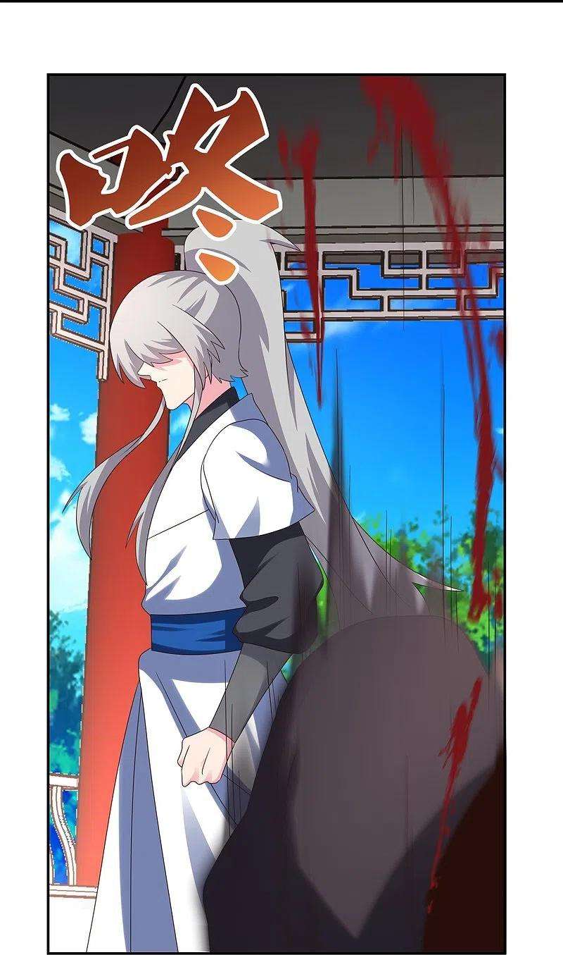 尊上322话 乱扣帽子