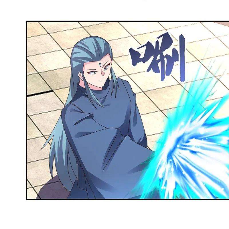 尊上324话 紫府灵力