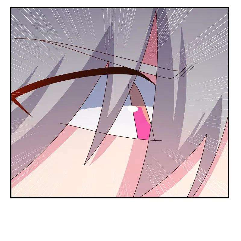 尊上325话 邪修的手段