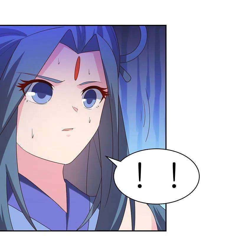 尊上327话 除魔信符