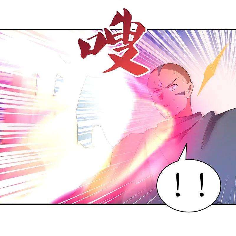 尊上328话 没有挨打的习惯