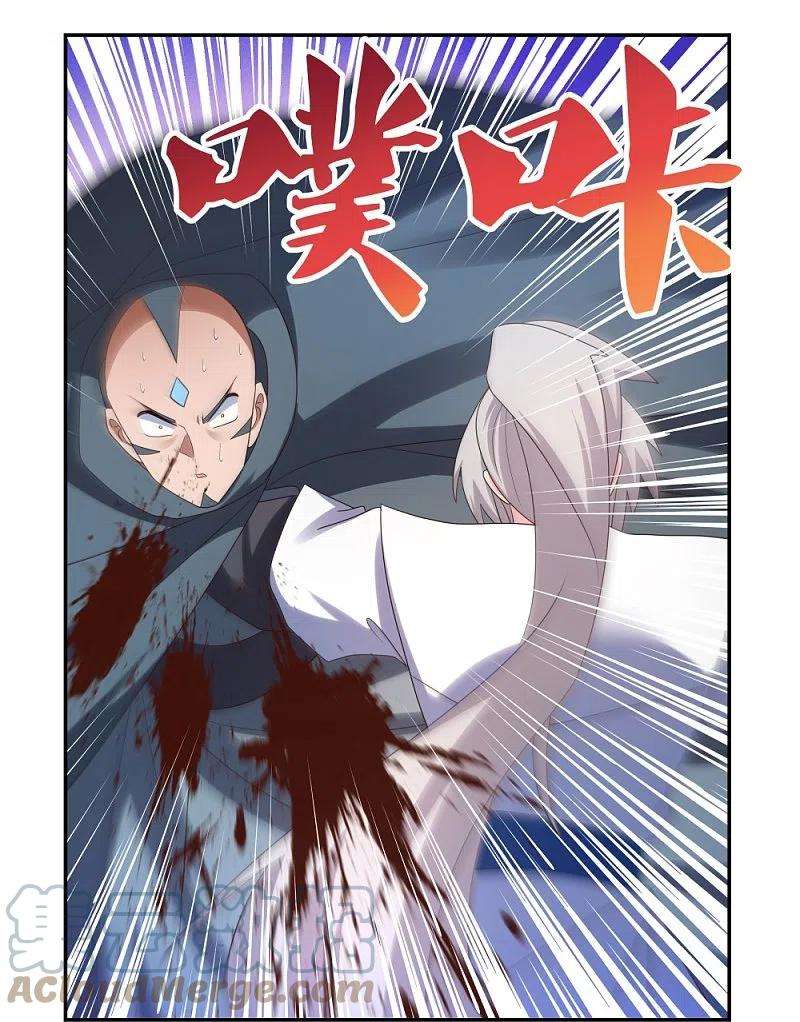 尊上328话 没有挨打的习惯