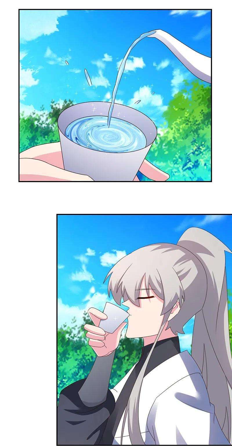 尊上334话 狂妄小子