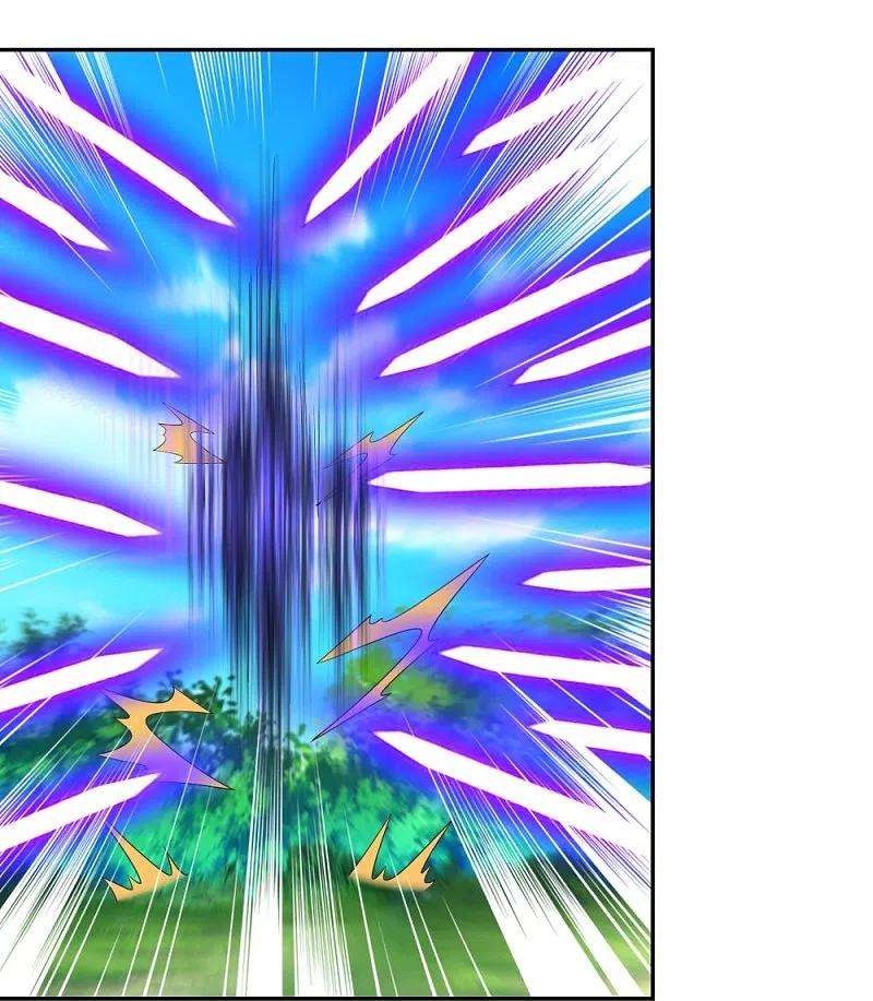 尊上335话 惊天地泣鬼神