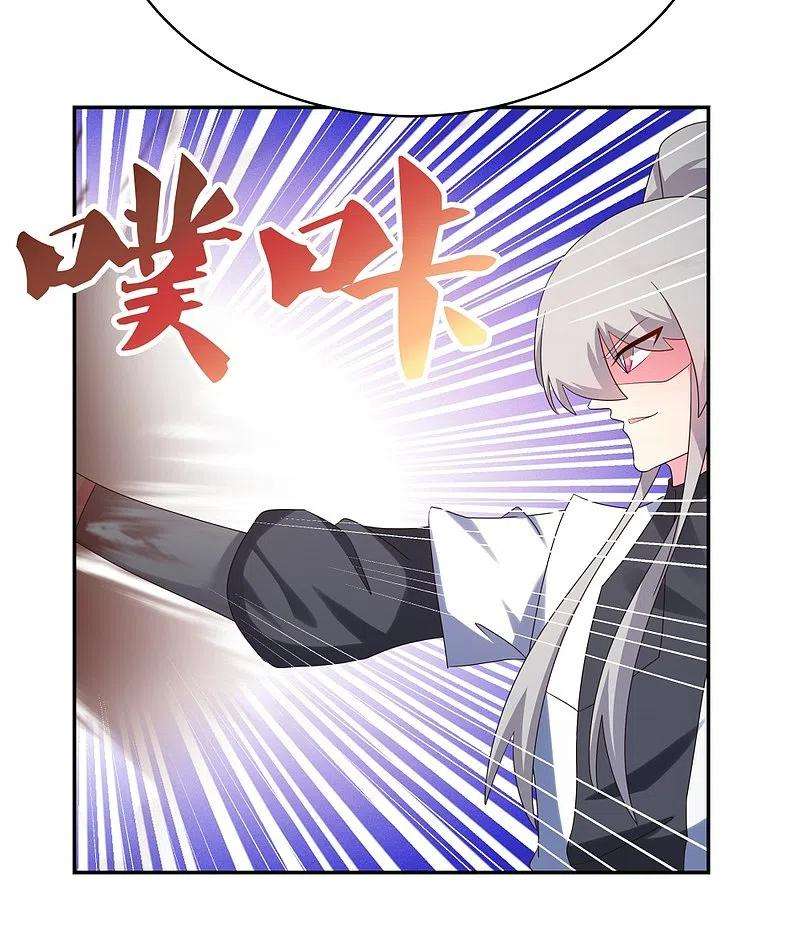 尊上335话 惊天地泣鬼神