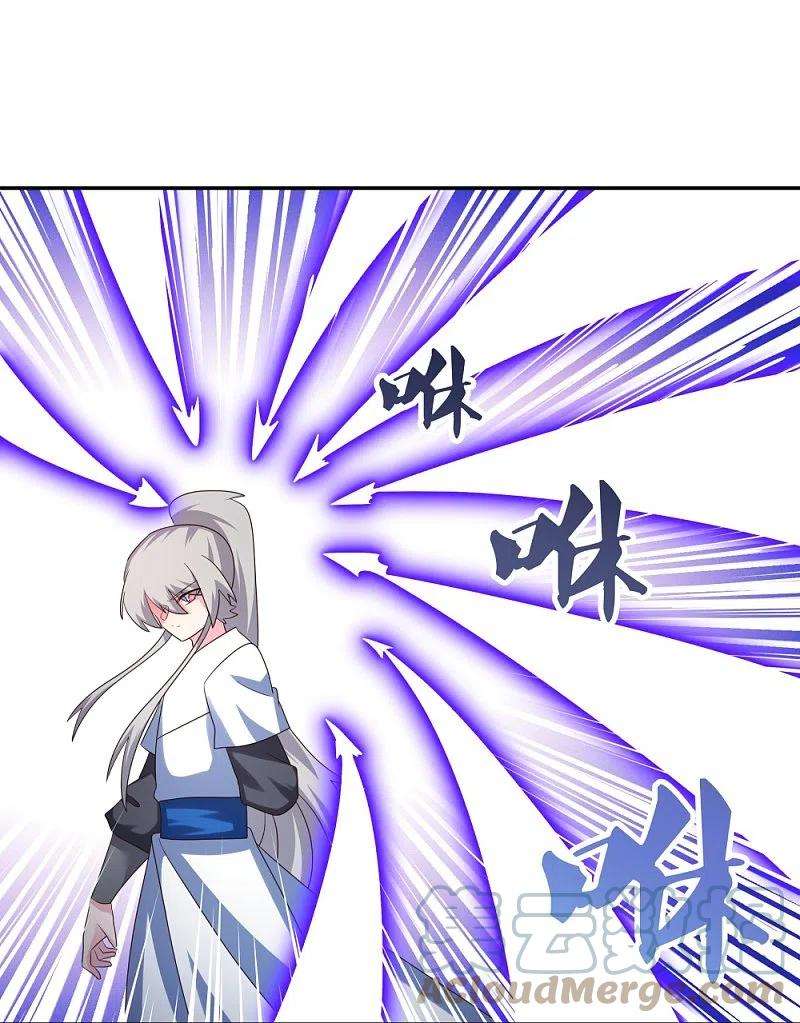 尊上336话 耳旁风