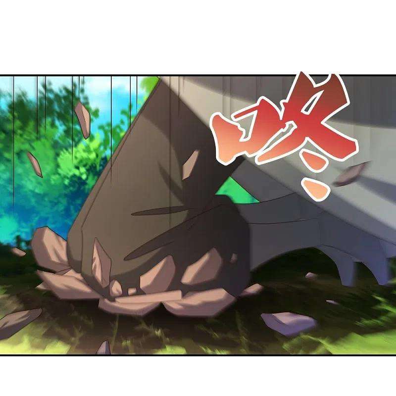 尊上336话 耳旁风