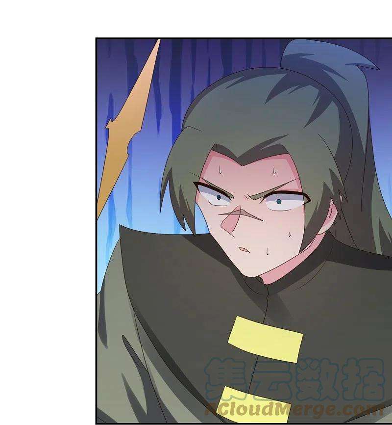 尊上336话 耳旁风