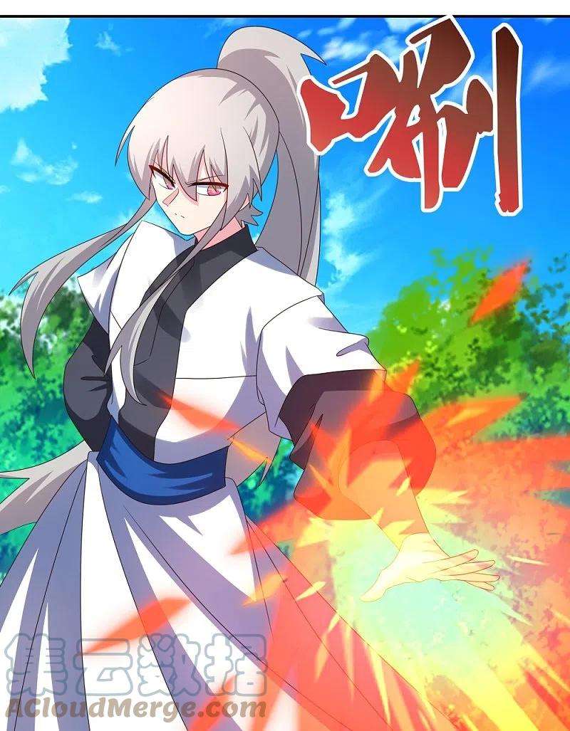 尊上336话 耳旁风