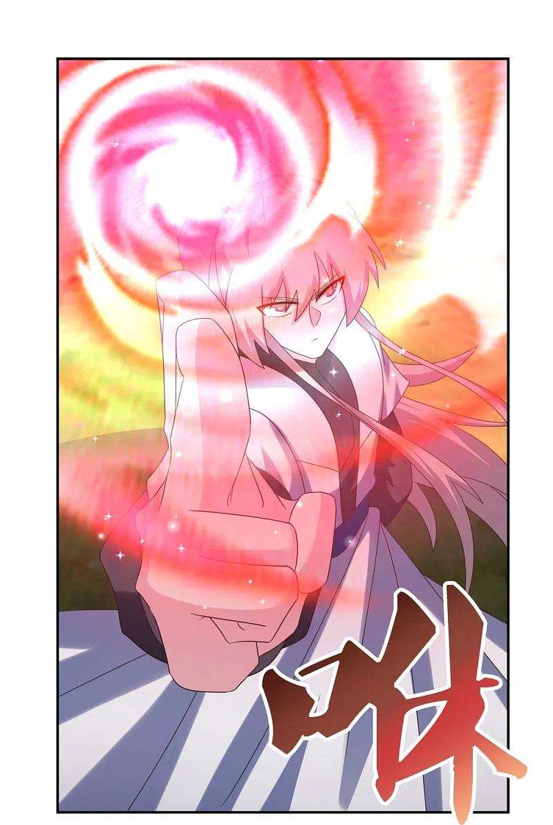 尊上336话 耳旁风