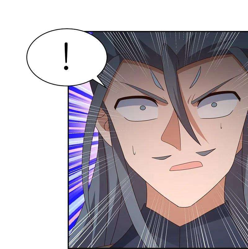 尊上337话 生不如死