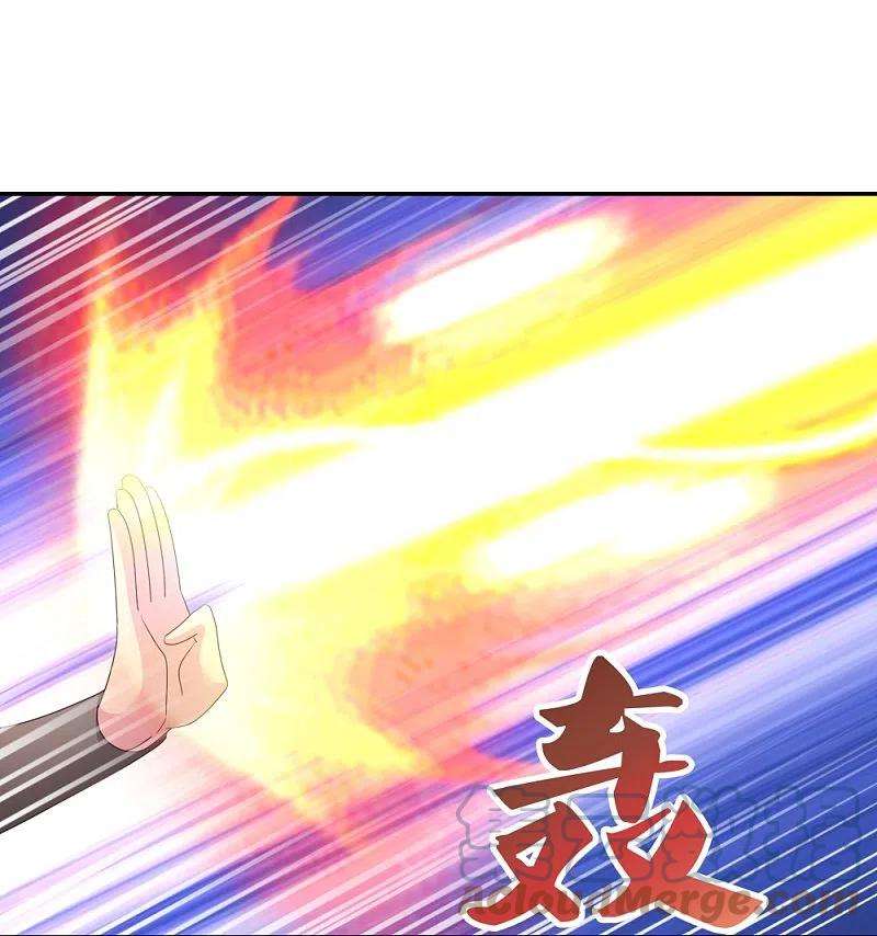 尊上337话 生不如死