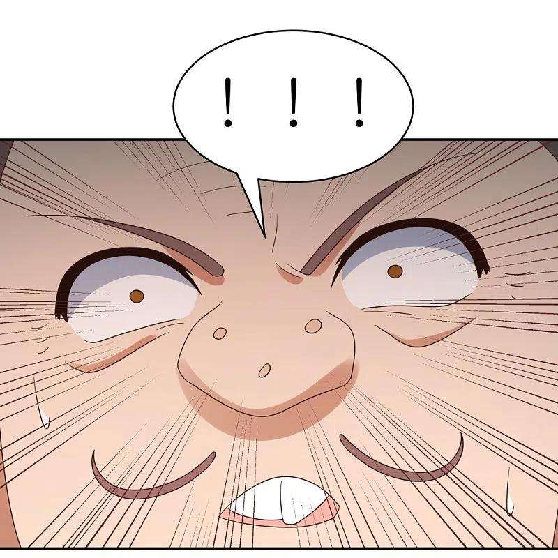 尊上339话 曾经见过