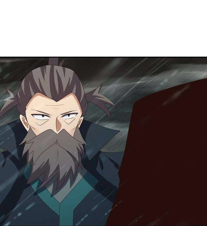 尊上341话 拜见公子