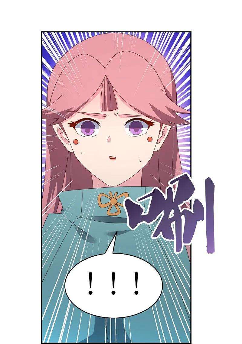 尊上342话 血海里的豪杰