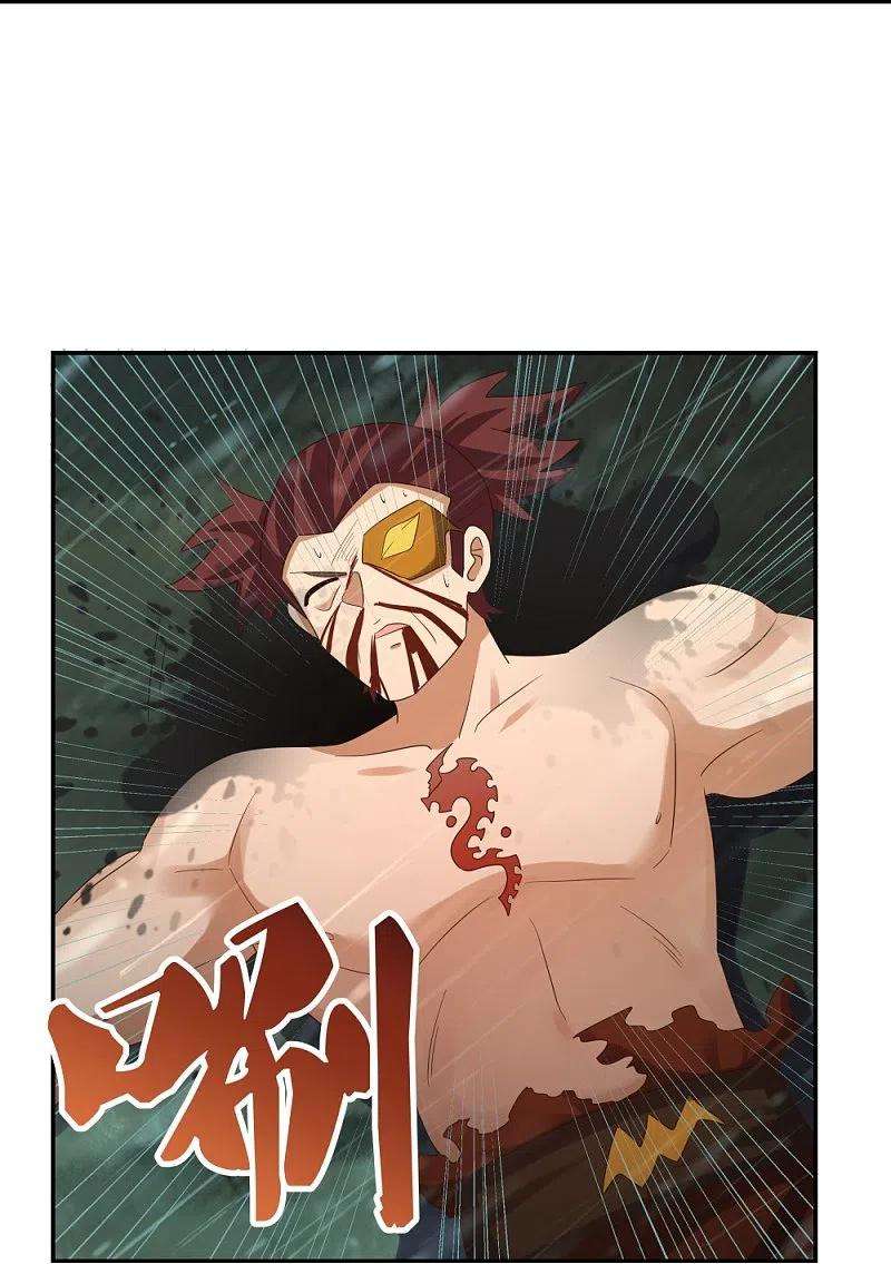 尊上344话 龙象异像