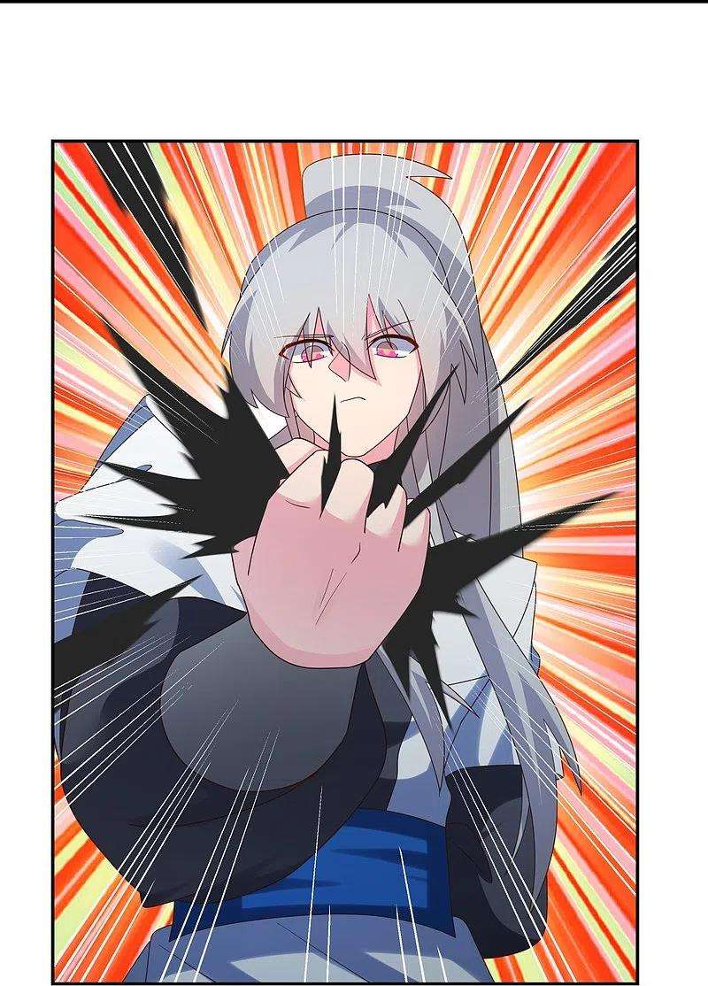 尊上344话 龙象异像