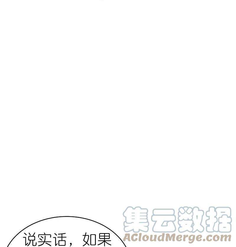 尊上345话 灵种