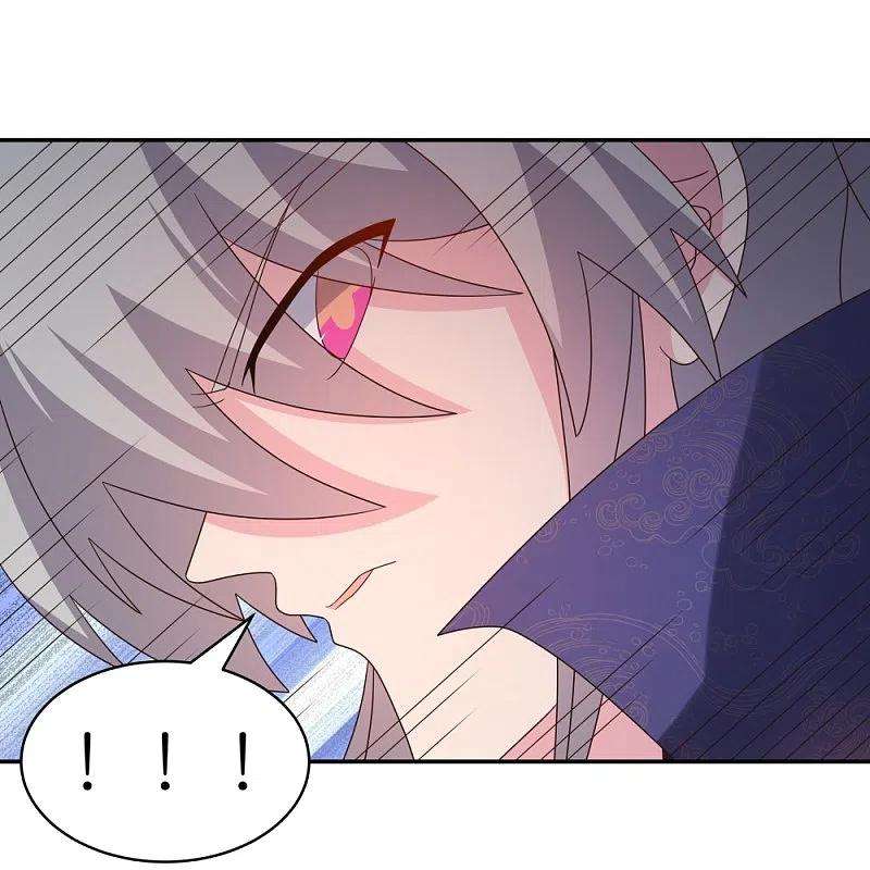 尊上348话 孤星泪