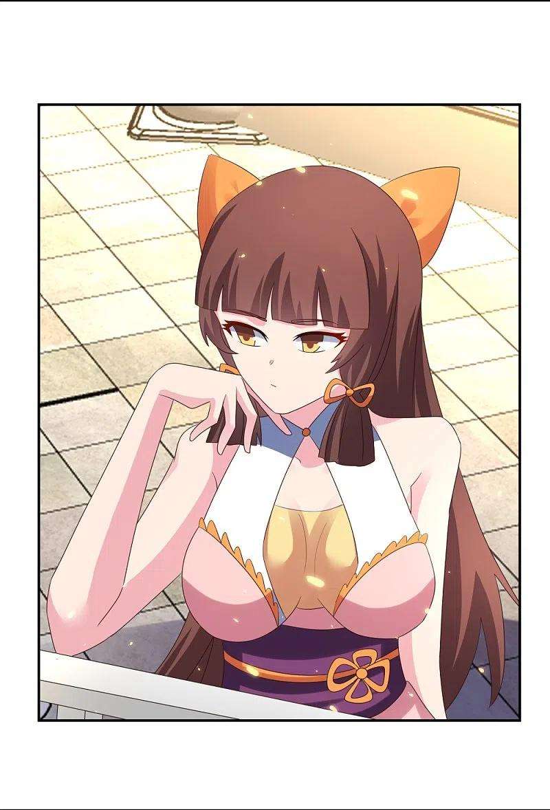 尊上351话 飞蛾扑火